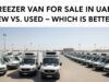 freezer van for sale in the UAE
